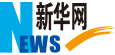 新华网